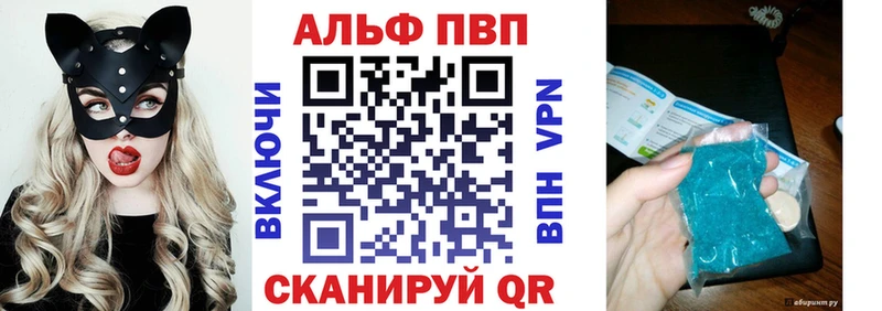 Продажа наркотиков Старица Кокаин  Псилоцибиновые грибы  Гашиш  Бошки Шишки  Меф мяу мяу 