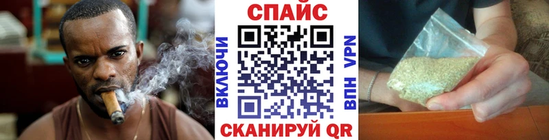 закладки  OMG tor  сайты даркнета Telegram  Старица  Бутират жидкий экстази 