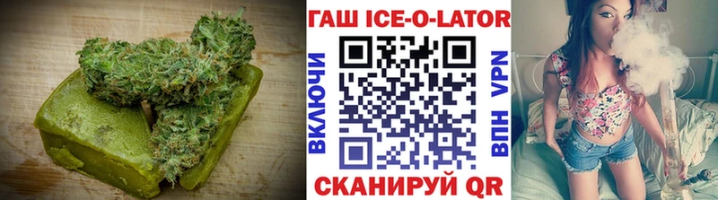 Cannafood конопля  Старица 