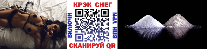 blacksprut ссылки  Старица  КОКАИН 97% 