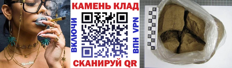 Гашиш VHQ Старица