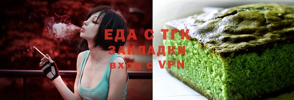 скорость mdpv Балабаново