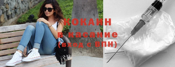 скорость mdpv Балабаново