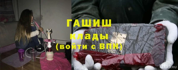 скорость mdpv Балабаново