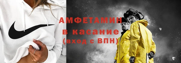 мдма Майский