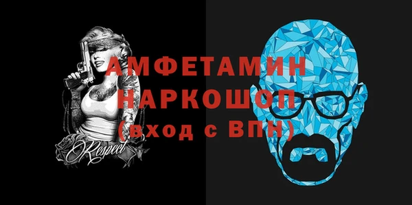 скорость mdpv Балабаново