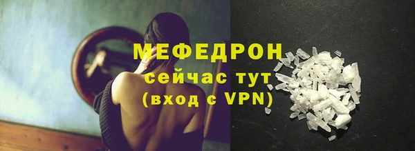 дистиллят марихуана Баксан