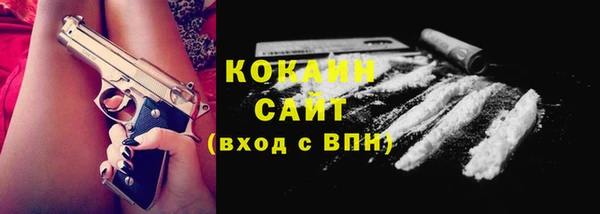 скорость mdpv Балабаново