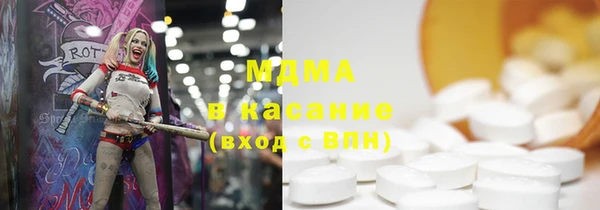 скорость mdpv Балабаново
