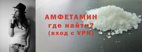 скорость mdpv Балабаново