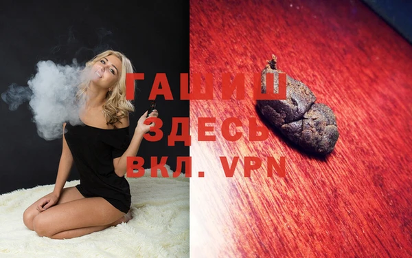 скорость mdpv Балабаново