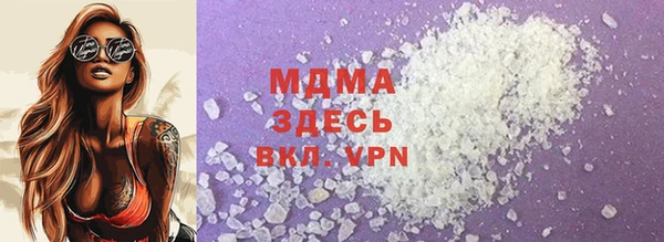 скорость mdpv Балабаново