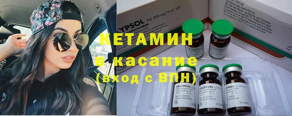 скорость mdpv Балабаново