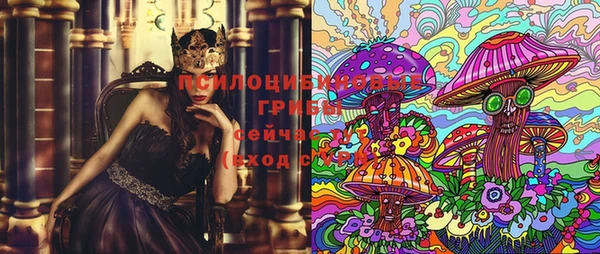 дистиллят марихуана Баксан