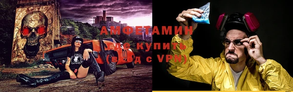 дистиллят марихуана Баксан