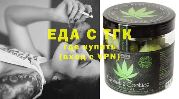 ешки Магадан