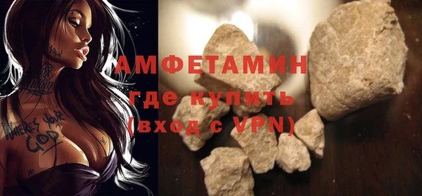 скорость mdpv Балабаново