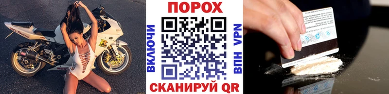 Первитин витя  дарнет шоп  mega ТОР  Старица 