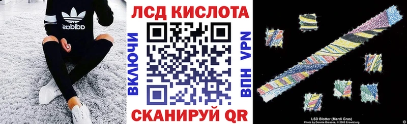 Марки NBOMe 1,5мг  Старица 